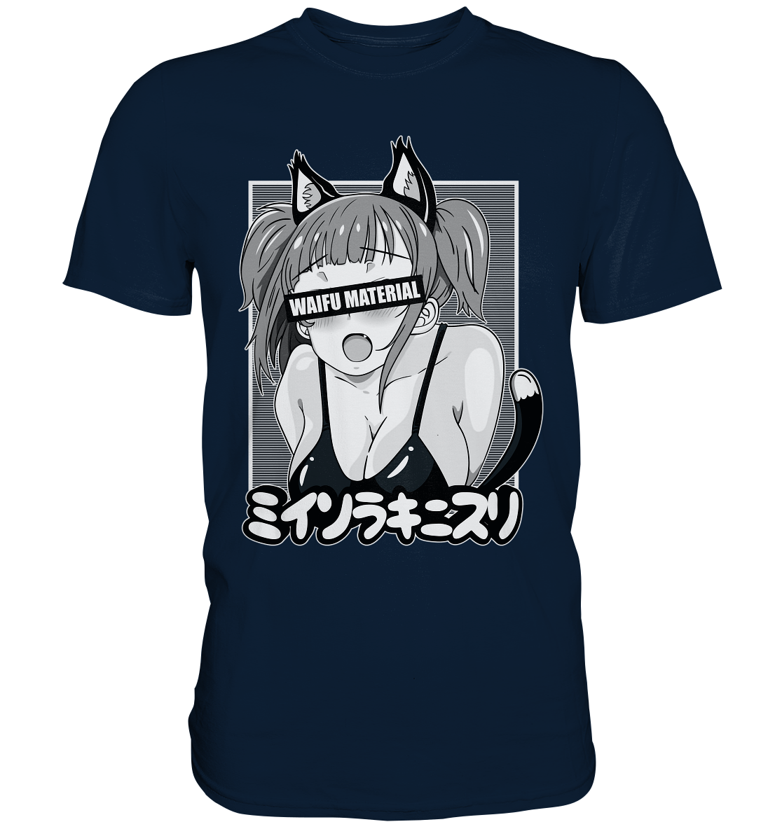 Ahegao Waifu Material - Premium Shirt