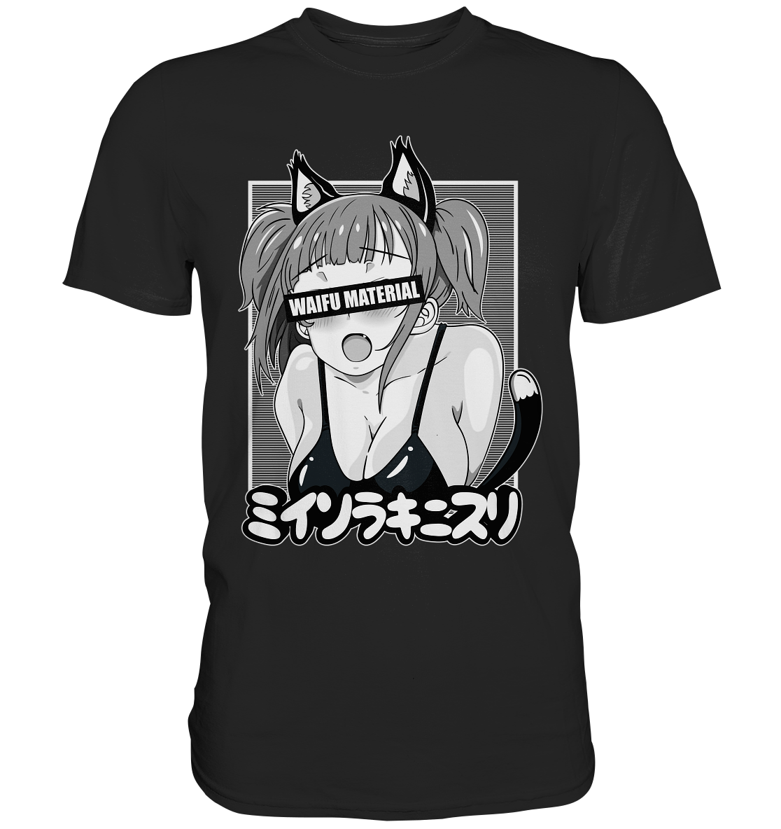 Ahegao Waifu Material - Premium Shirt