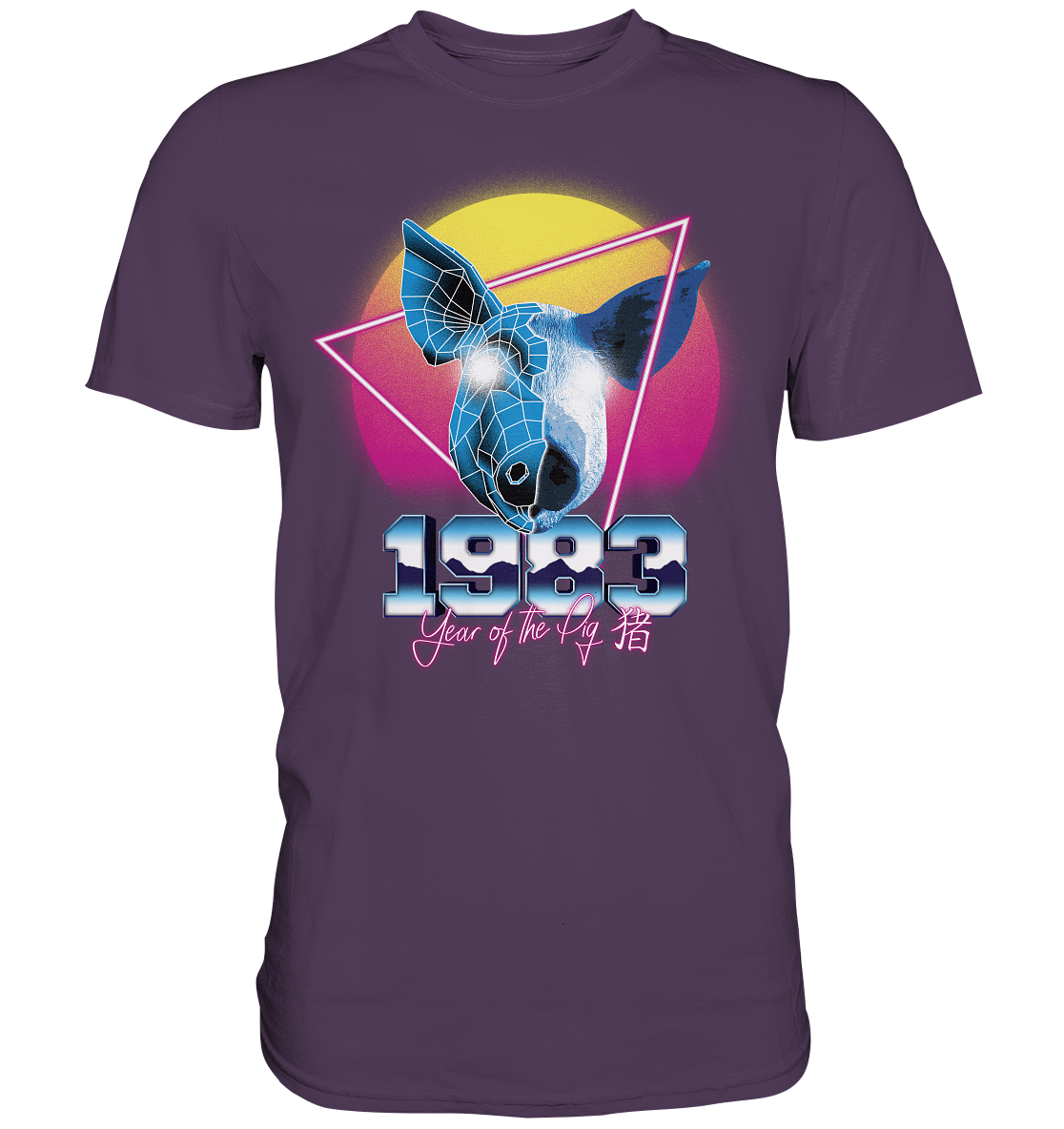 Pig Chinese Retro - Premium Shirt