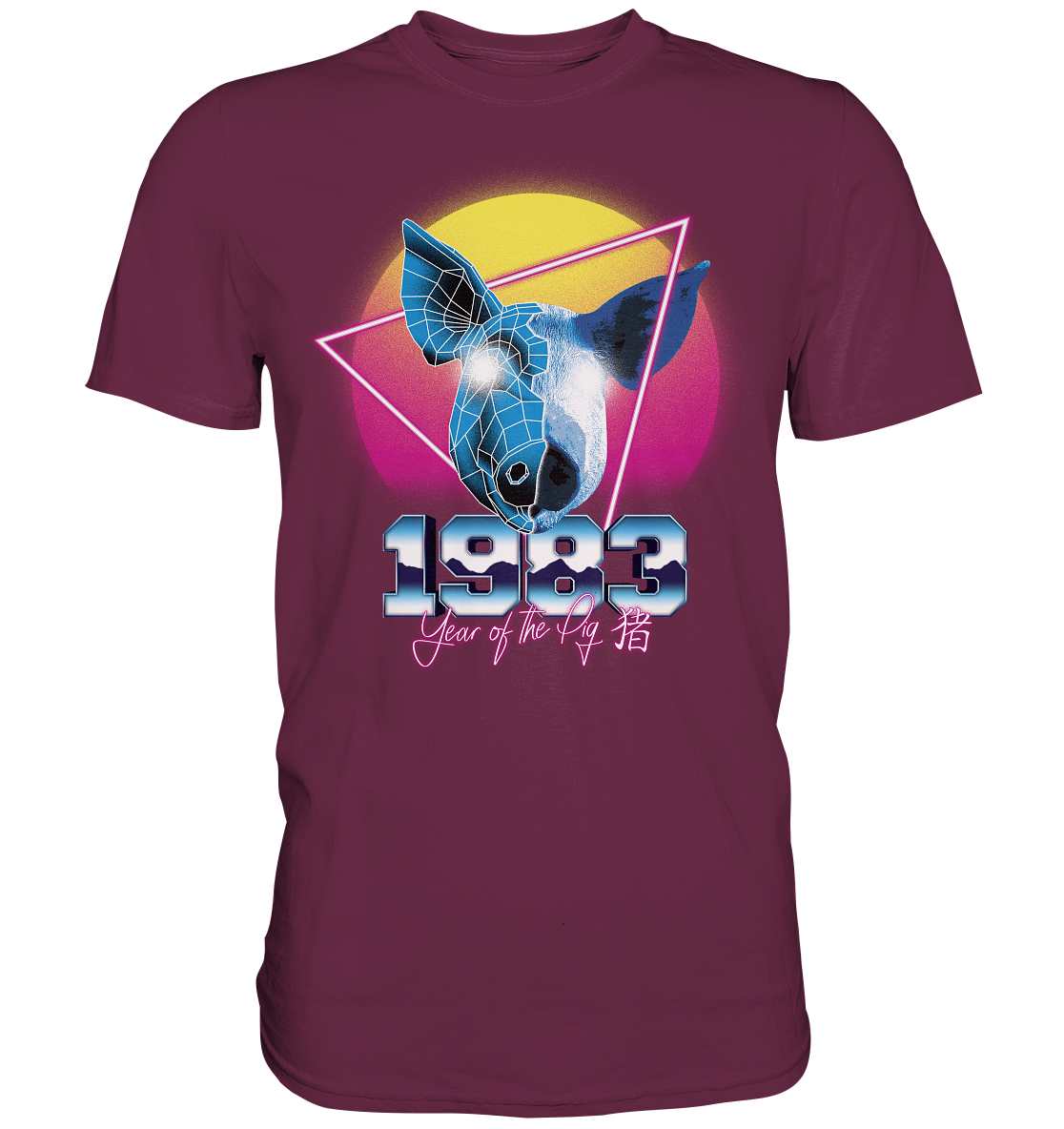 Pig Chinese Retro - Premium Shirt