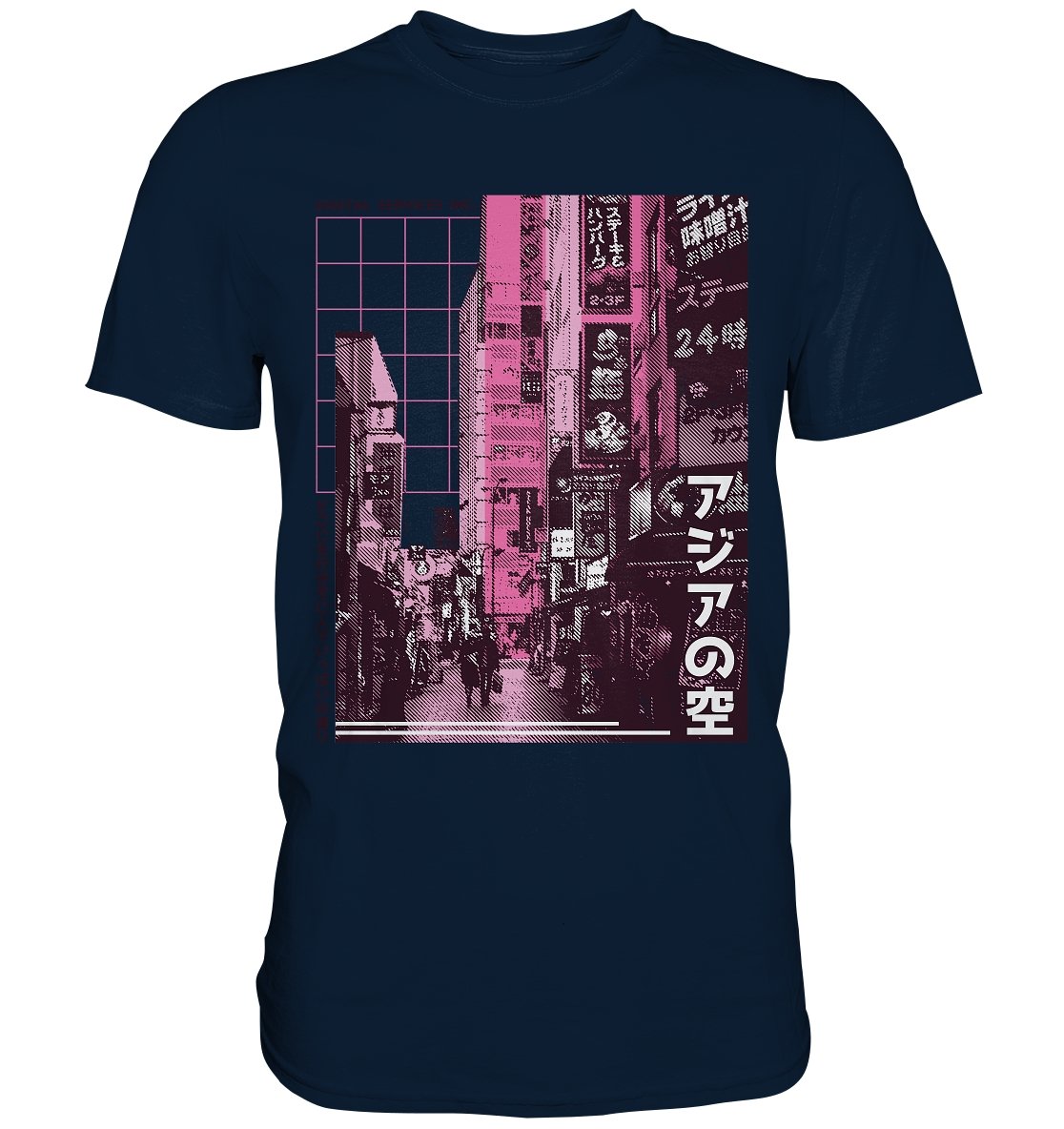 Japan Tokio Anime Aestethic Vaporwave - Premium Shirt - BINYA