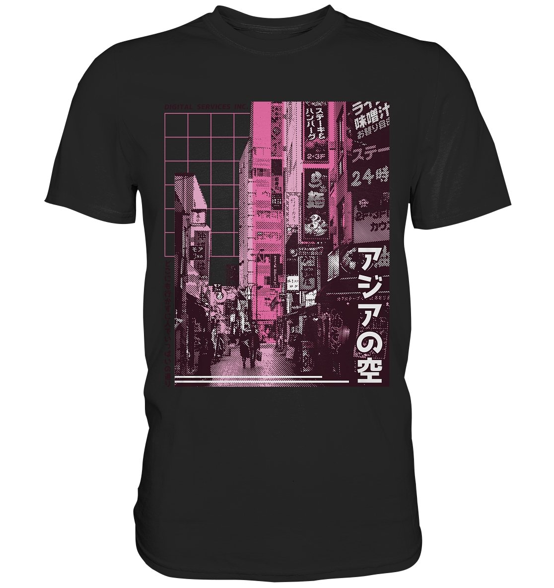 Japan Tokio Anime Aestethic Vaporwave - Premium Shirt - BINYA