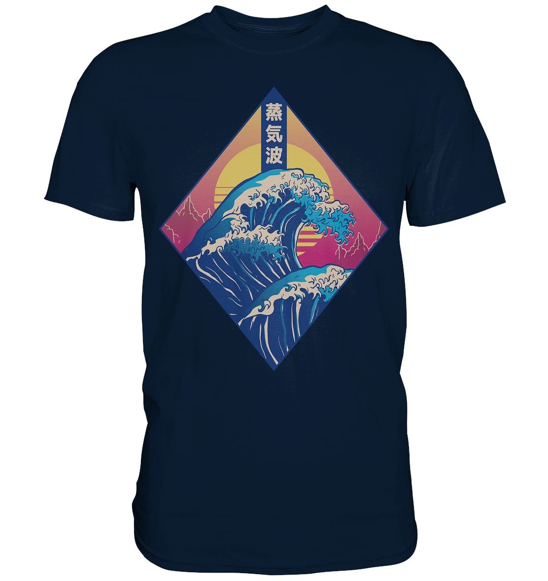 Vaporwave Japanese Wave - Premium Shirt - BINYA