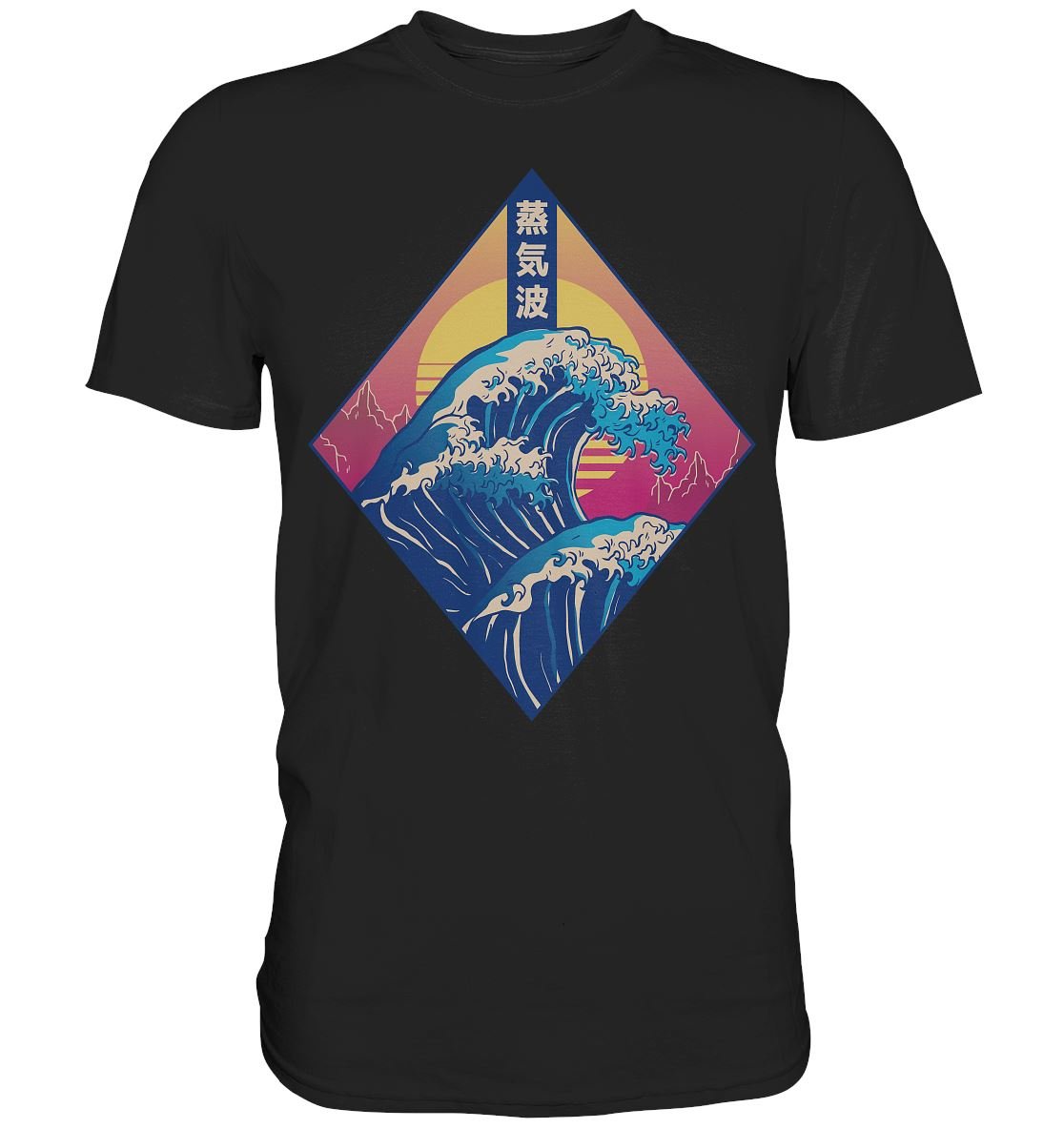 Vaporwave Japanese Wave - Premium Shirt - BINYA