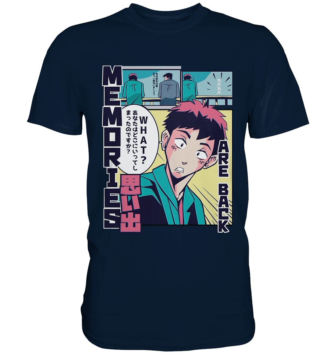 Memories Anime Vaporwave - Premium Shirt - BINYA